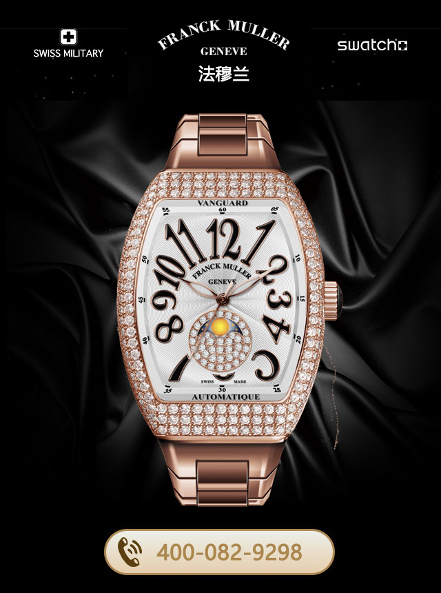 聊城法穆兰售后维修服务中心